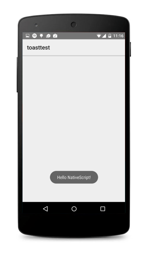 screen #15 screen #15