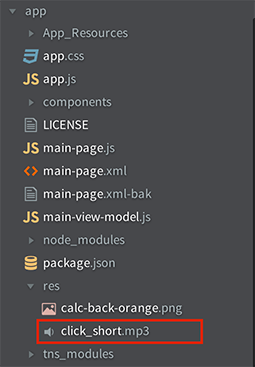 NativeScript_Calc_05 NativeScript_Calc_05