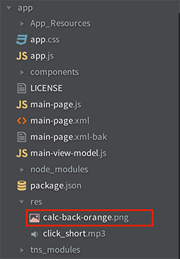 NativeScript_Calc_02 NativeScript_Calc_02
